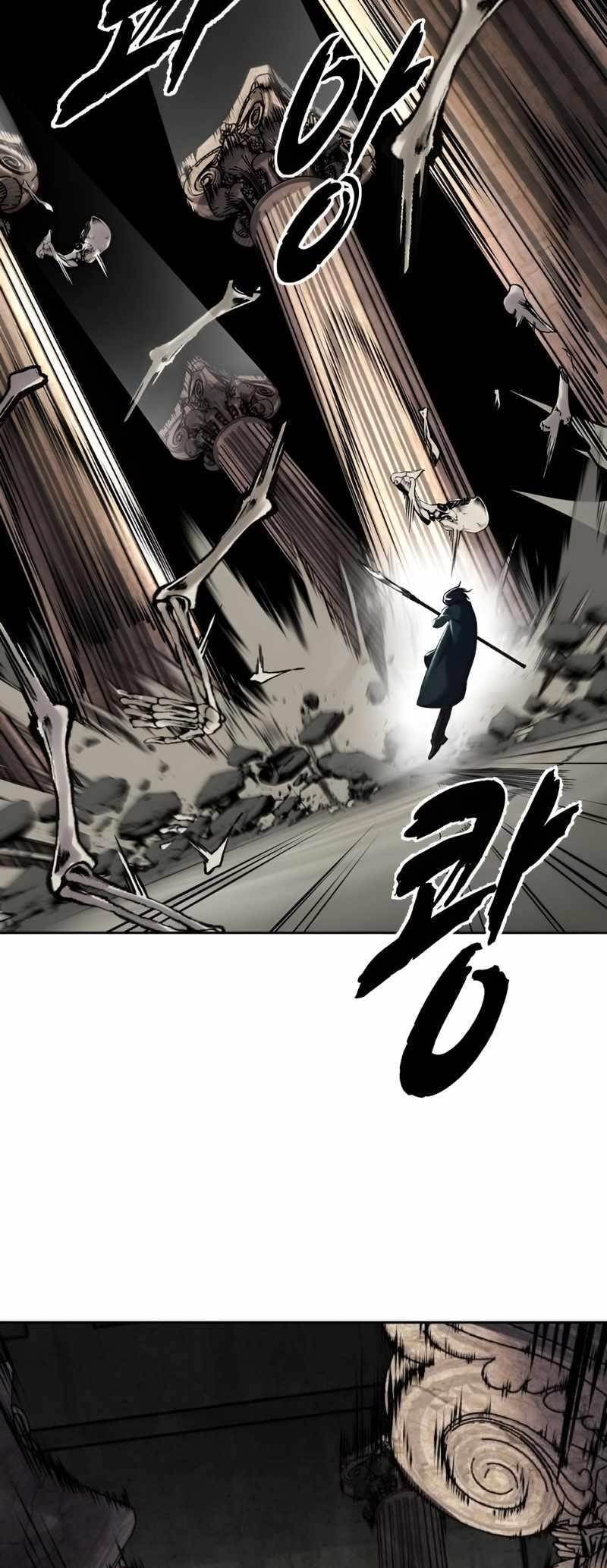 The Boy Of Death — Chapter 251 — page 50