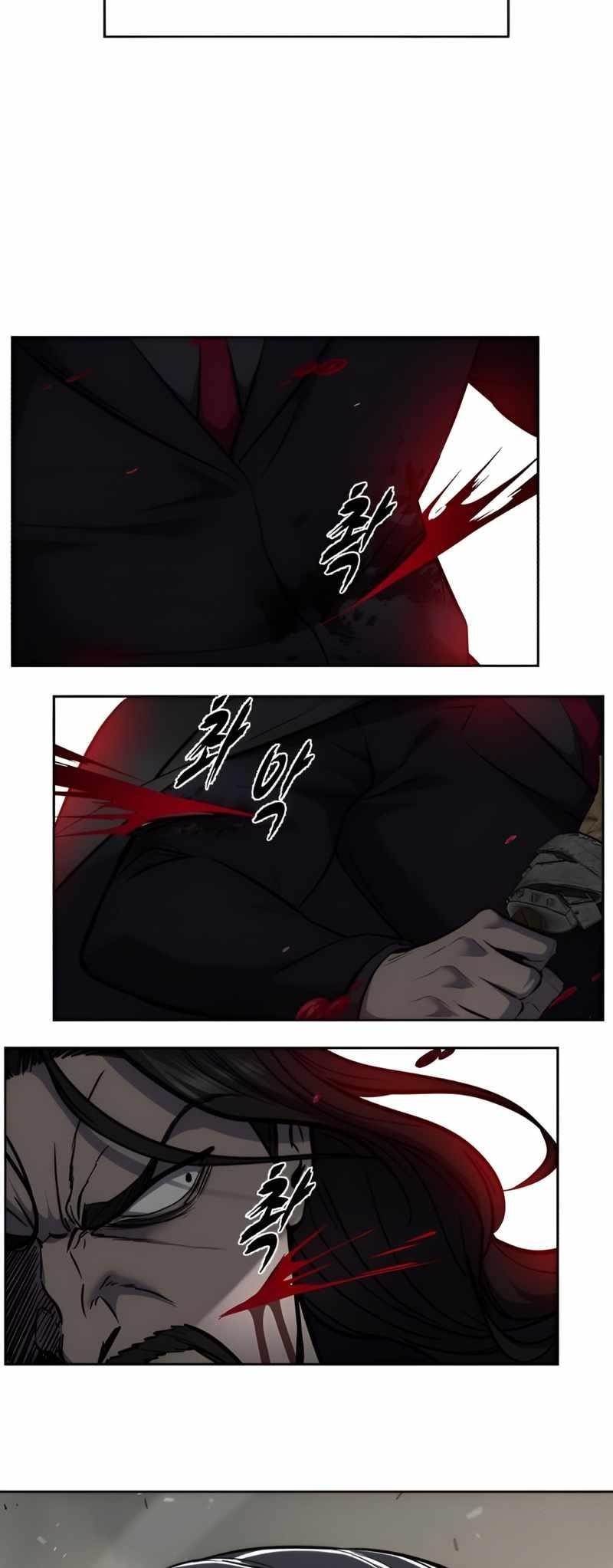 The Boy Of Death — Chapter 251 — page 62