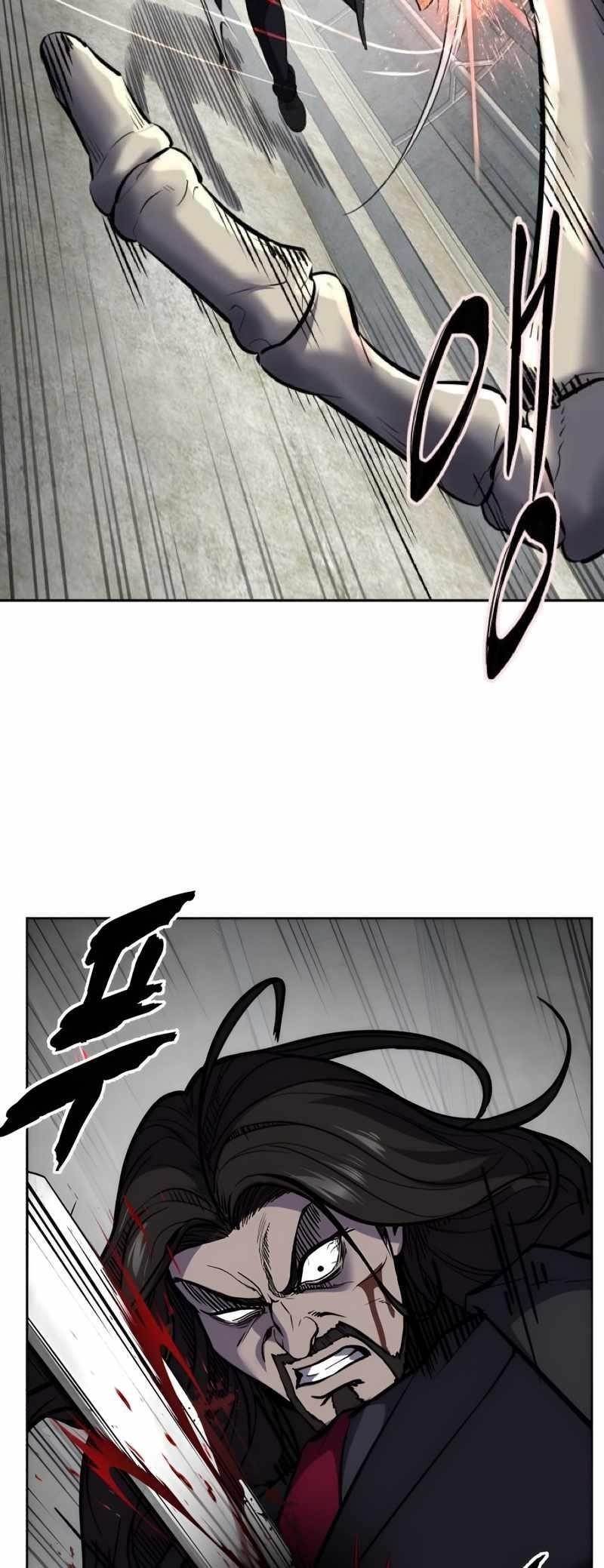 The Boy Of Death — Chapter 251 — page 71