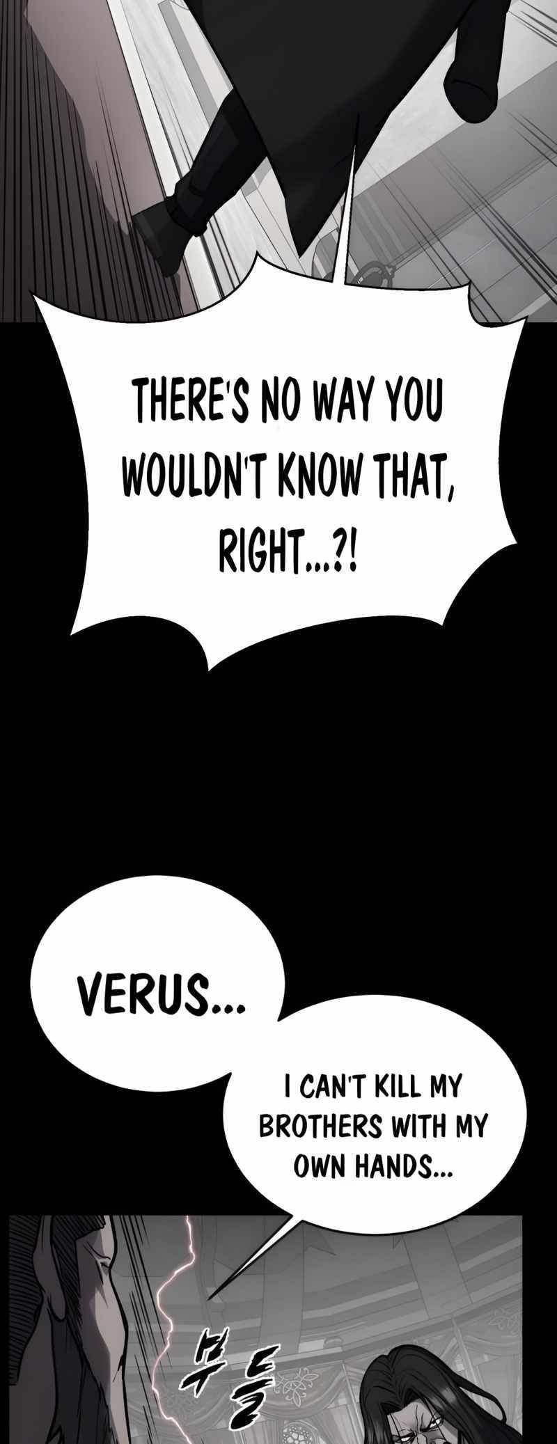 The Boy Of Death — Chapter 251 — page 98