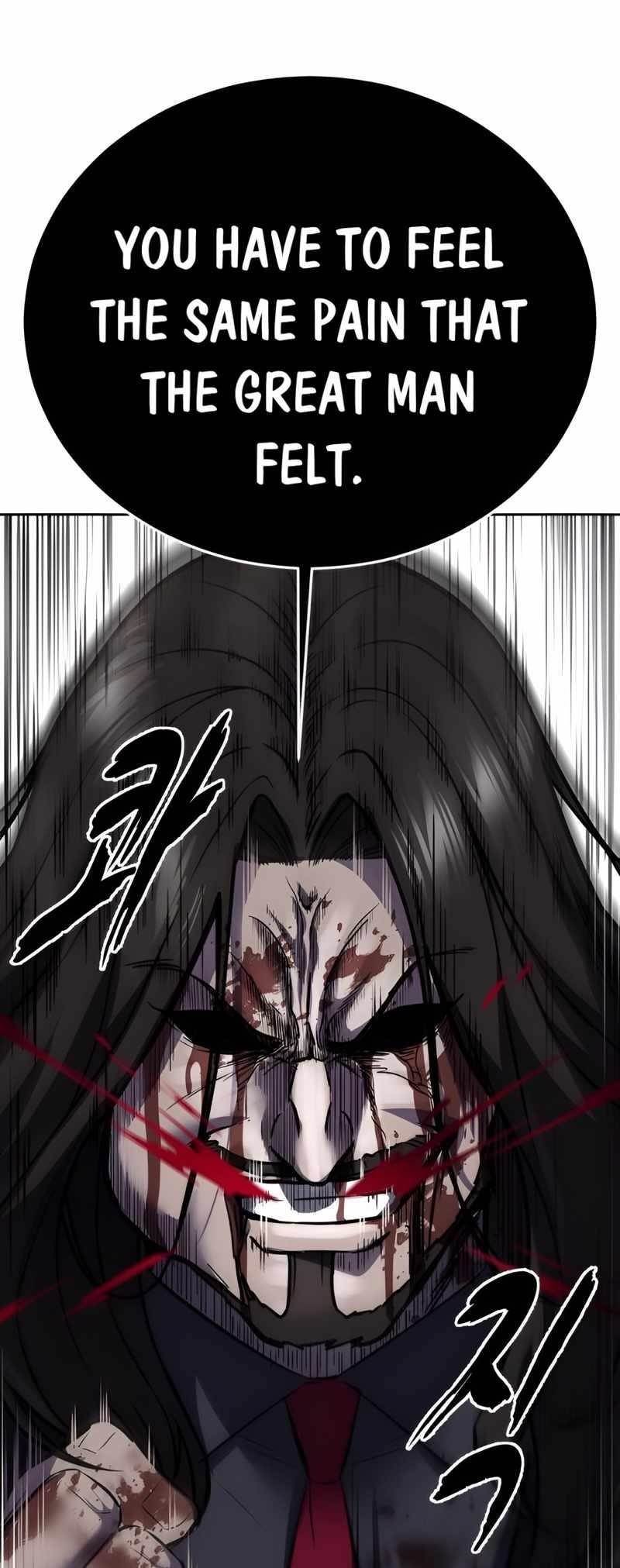 The Boy Of Death — Chapter 251 — page 111