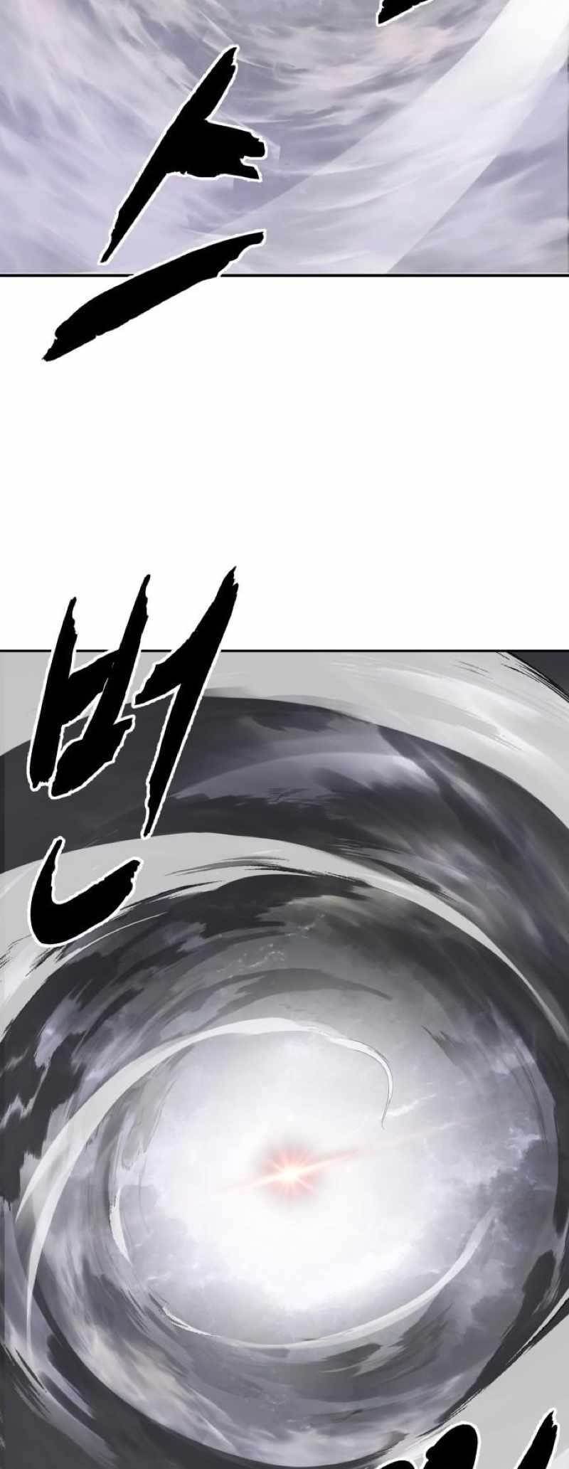The Boy Of Death — Chapter 251 — page 123