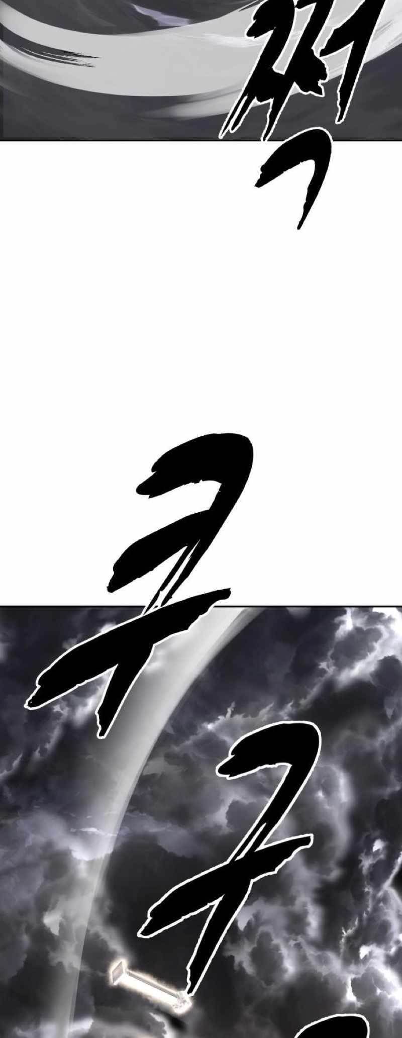 The Boy Of Death — Chapter 251 — page 124