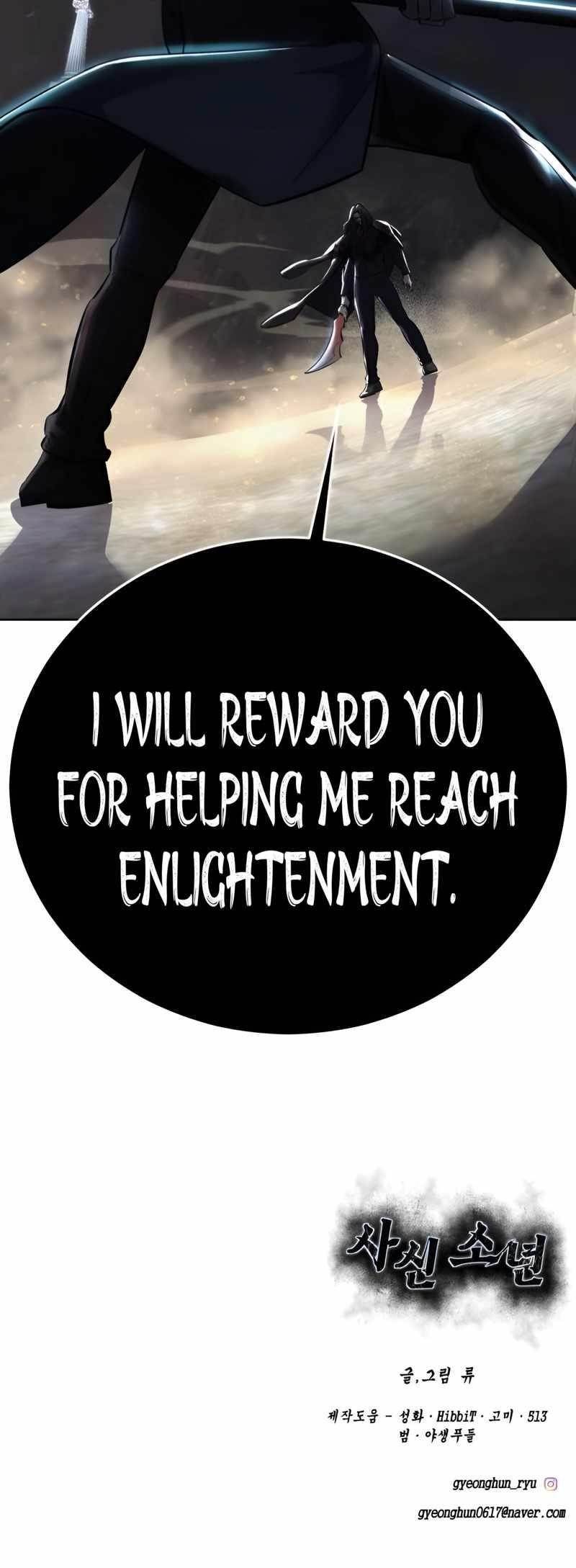 The Boy Of Death — Chapter 251 — page 143