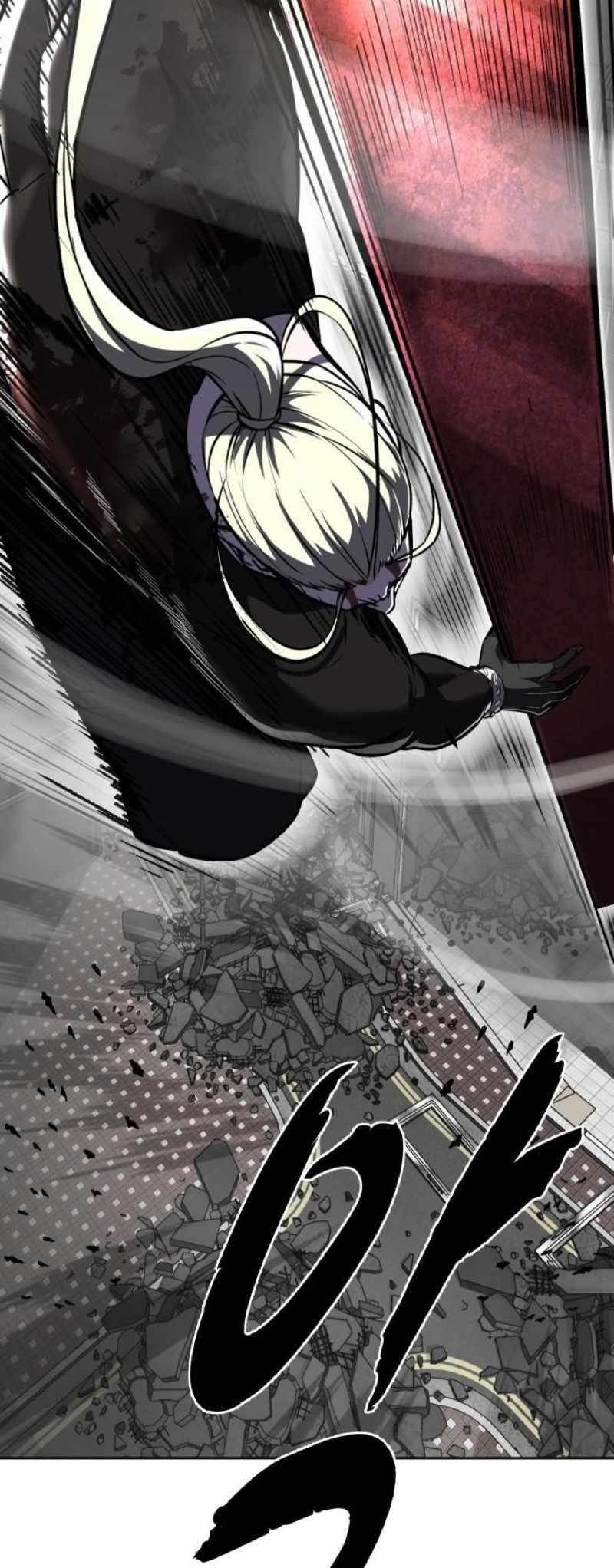 The Boy Of Death — Chapter 252 — page 13