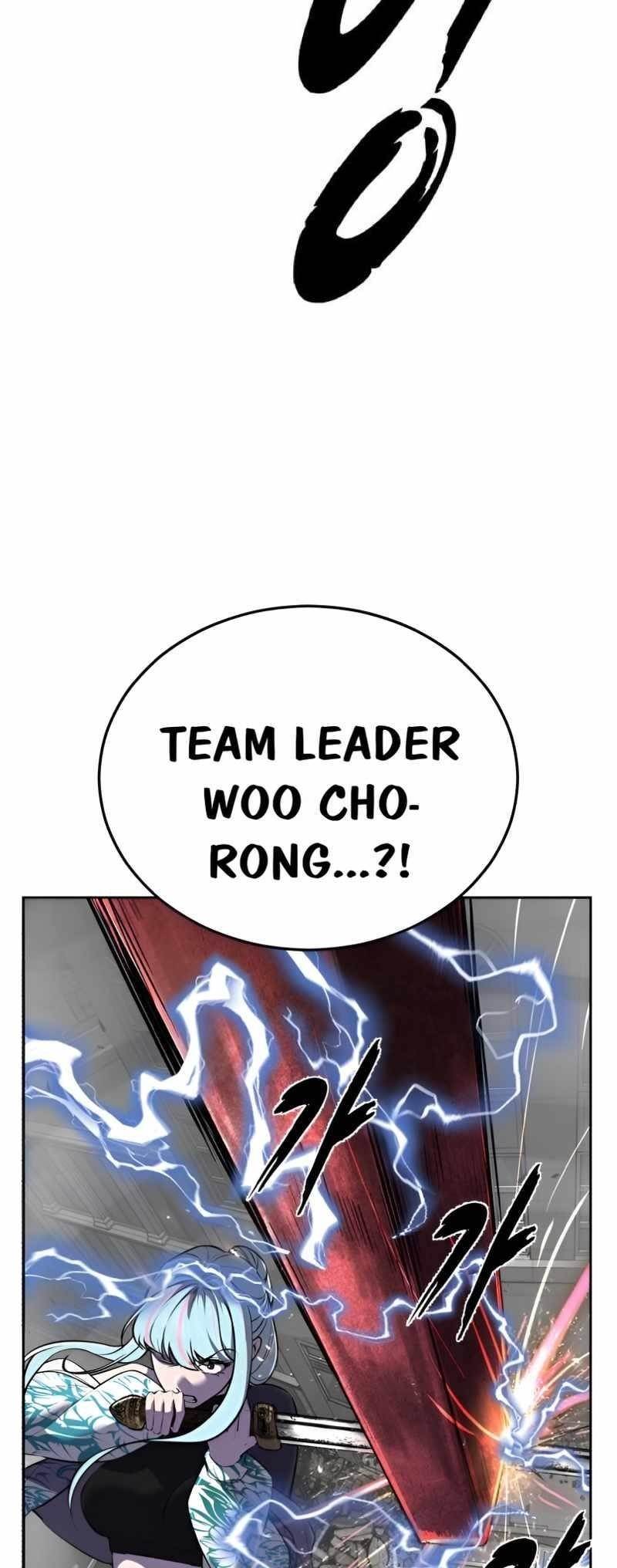 The Boy Of Death — Chapter 252 — page 18