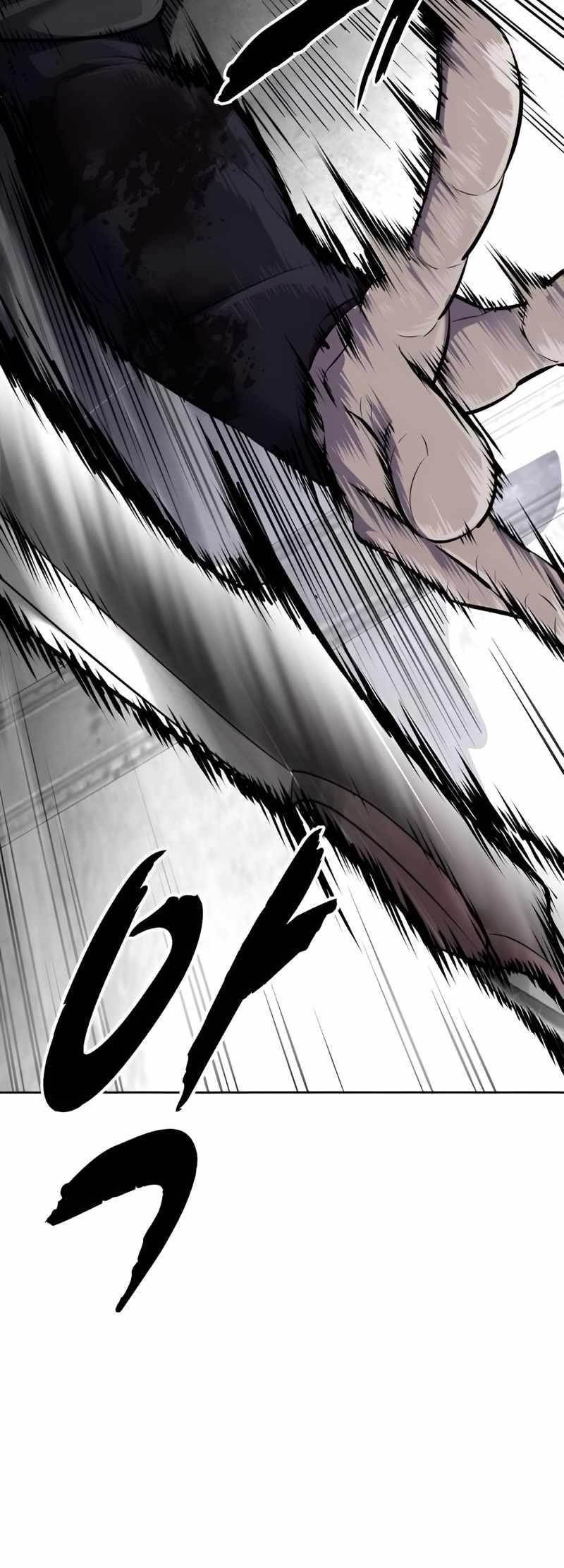 The Boy Of Death — Chapter 252 — page 39