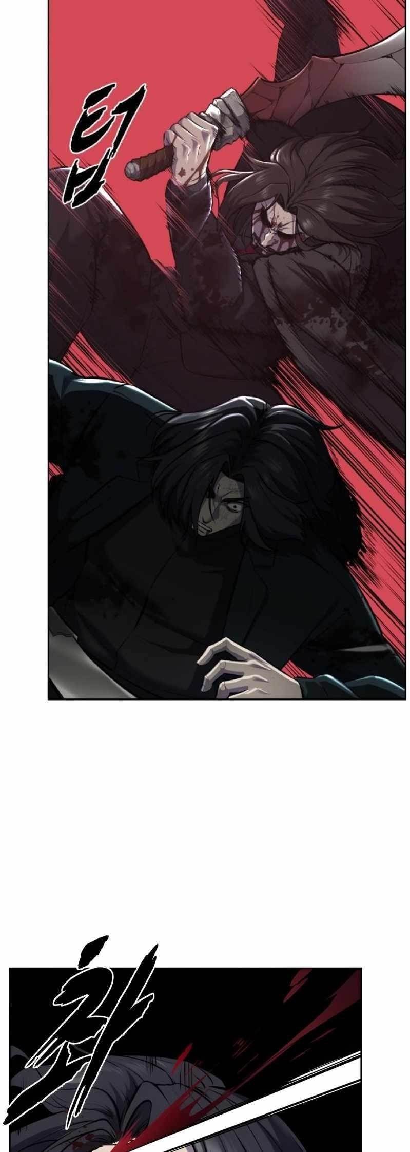 The Boy Of Death — Chapter 252 — page 44