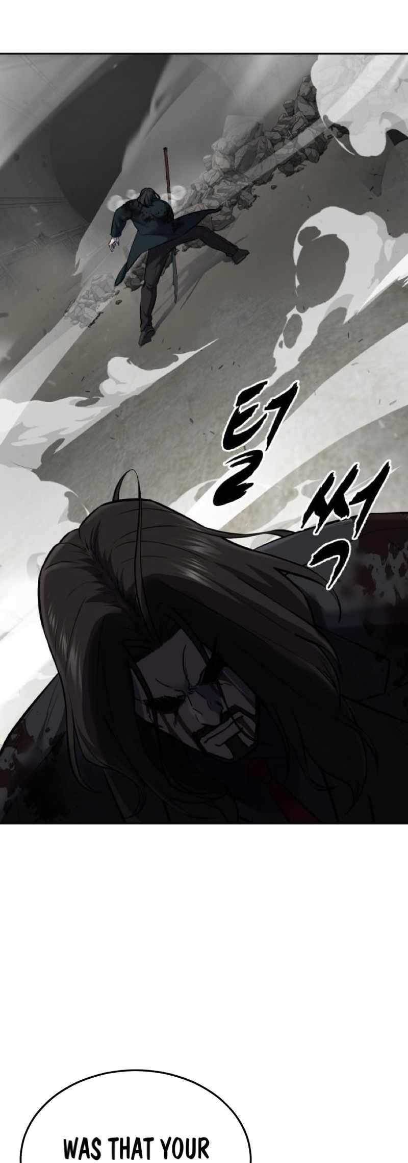 The Boy Of Death — Chapter 252 — page 86