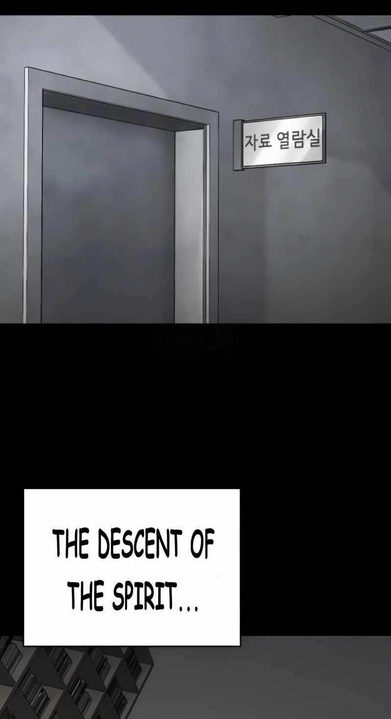 The Boy Of Death — Chapter 253 — page 1
