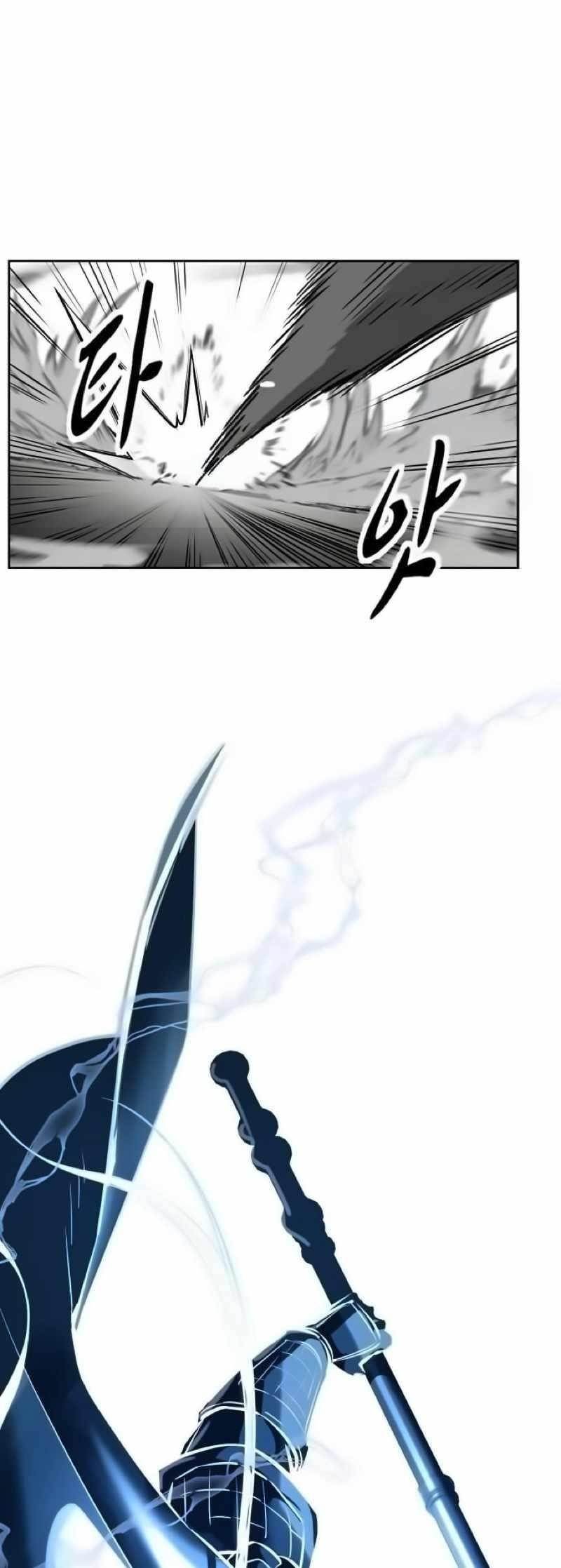 The Boy Of Death — Chapter 253 — page 17