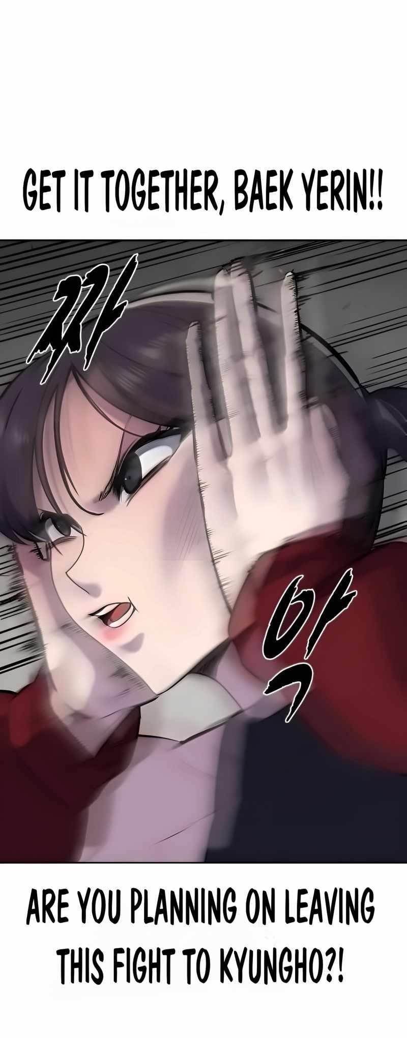 The Boy Of Death — Chapter 253 — page 34