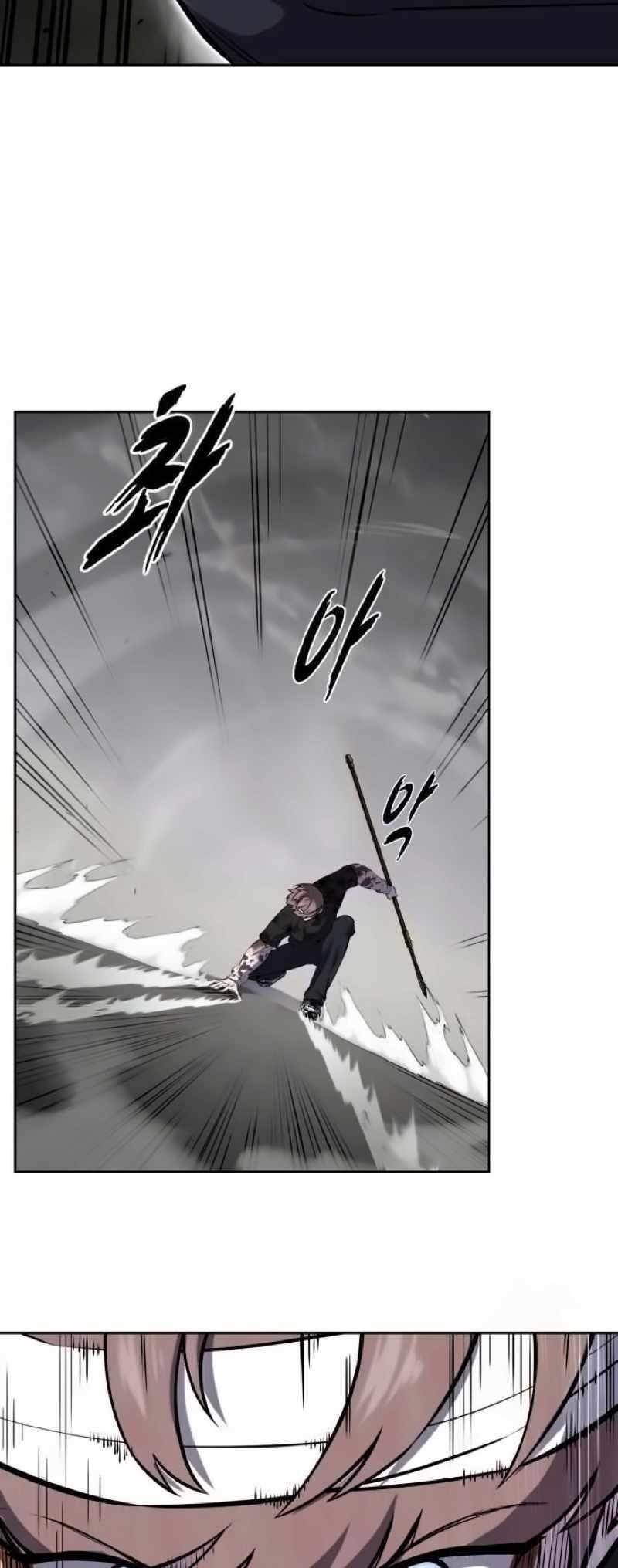 The Boy Of Death — Chapter 253 — page 39
