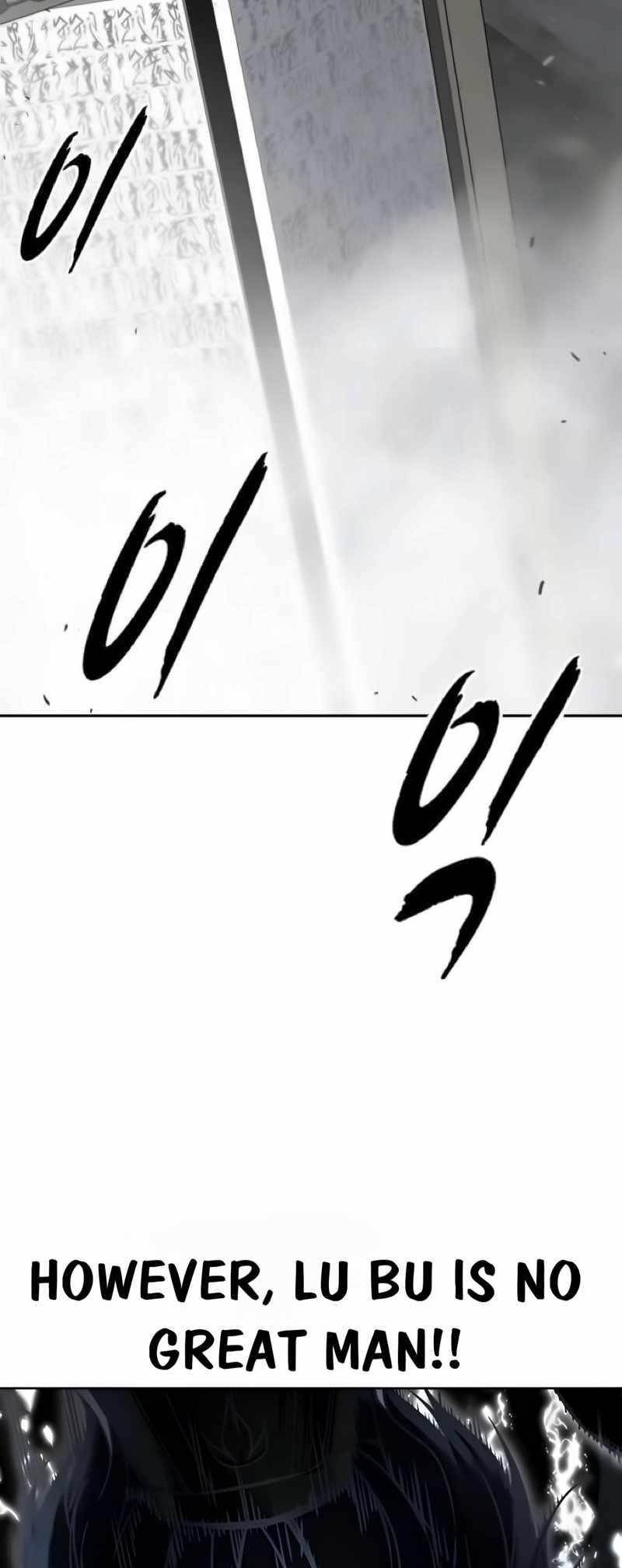 The Boy Of Death — Chapter 253 — page 93
