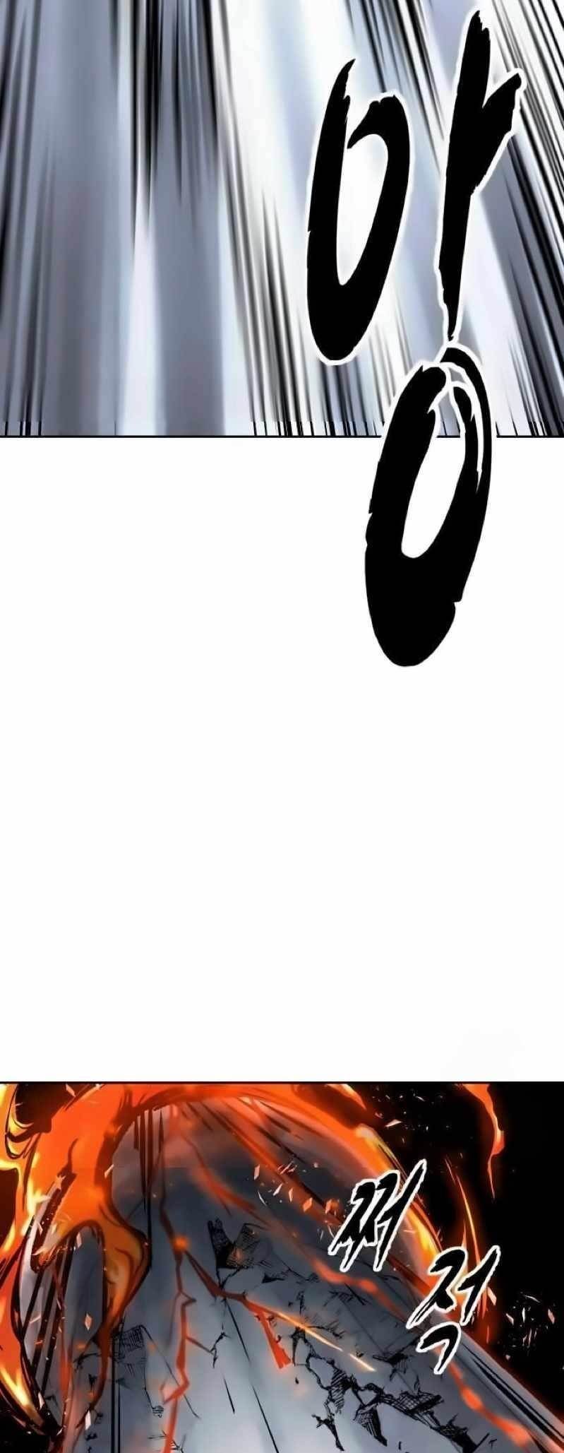 The Boy Of Death — Chapter 253 — page 96