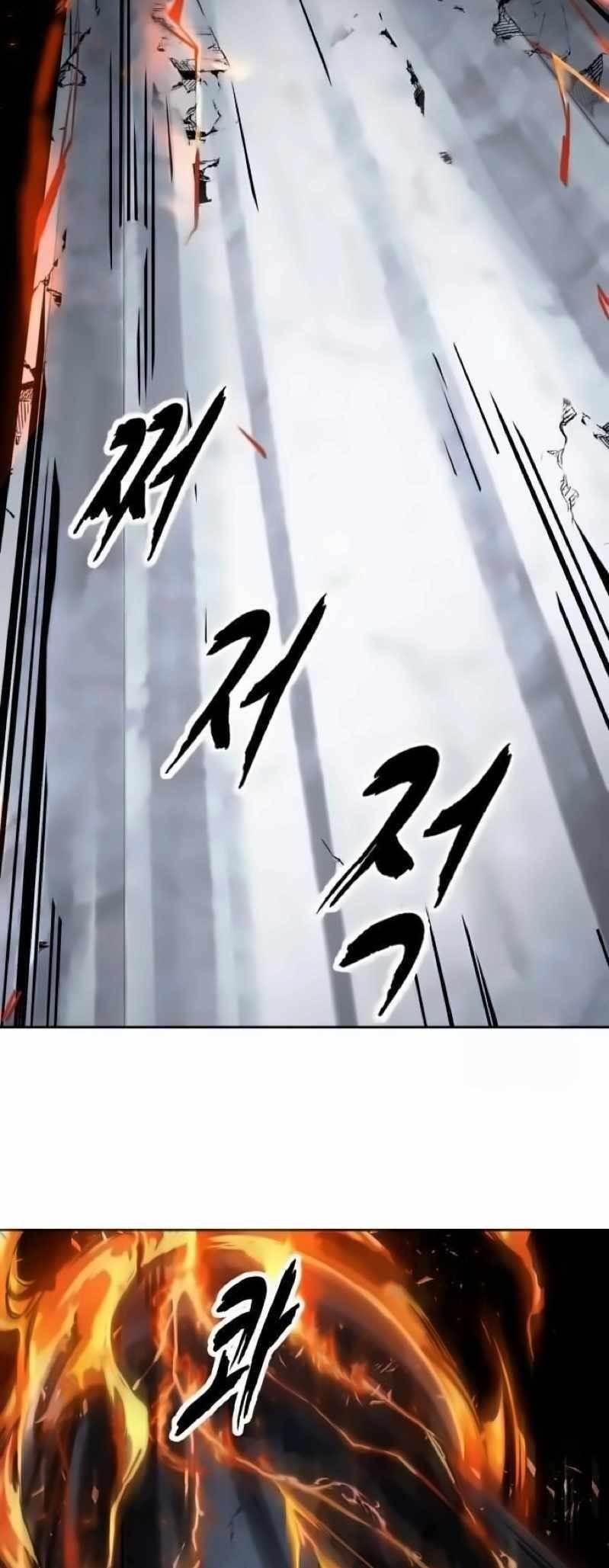 The Boy Of Death — Chapter 253 — page 97