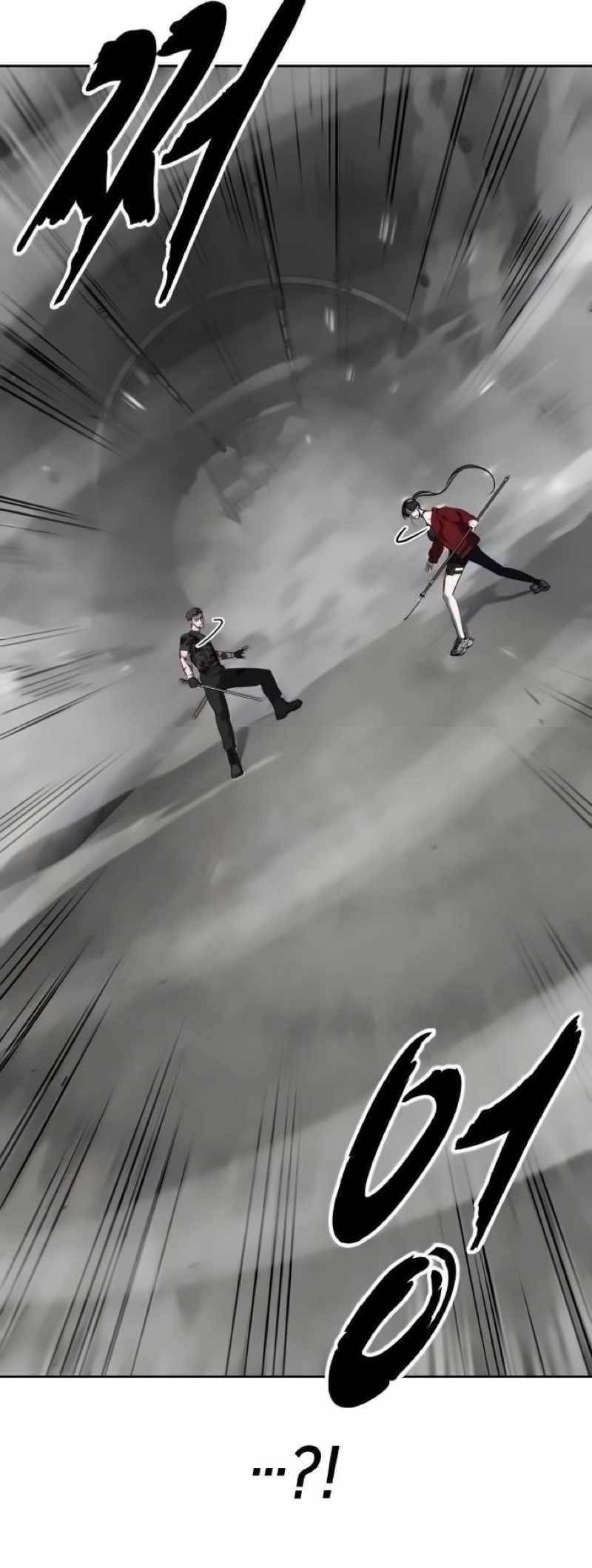 The Boy Of Death — Chapter 254 — page 6