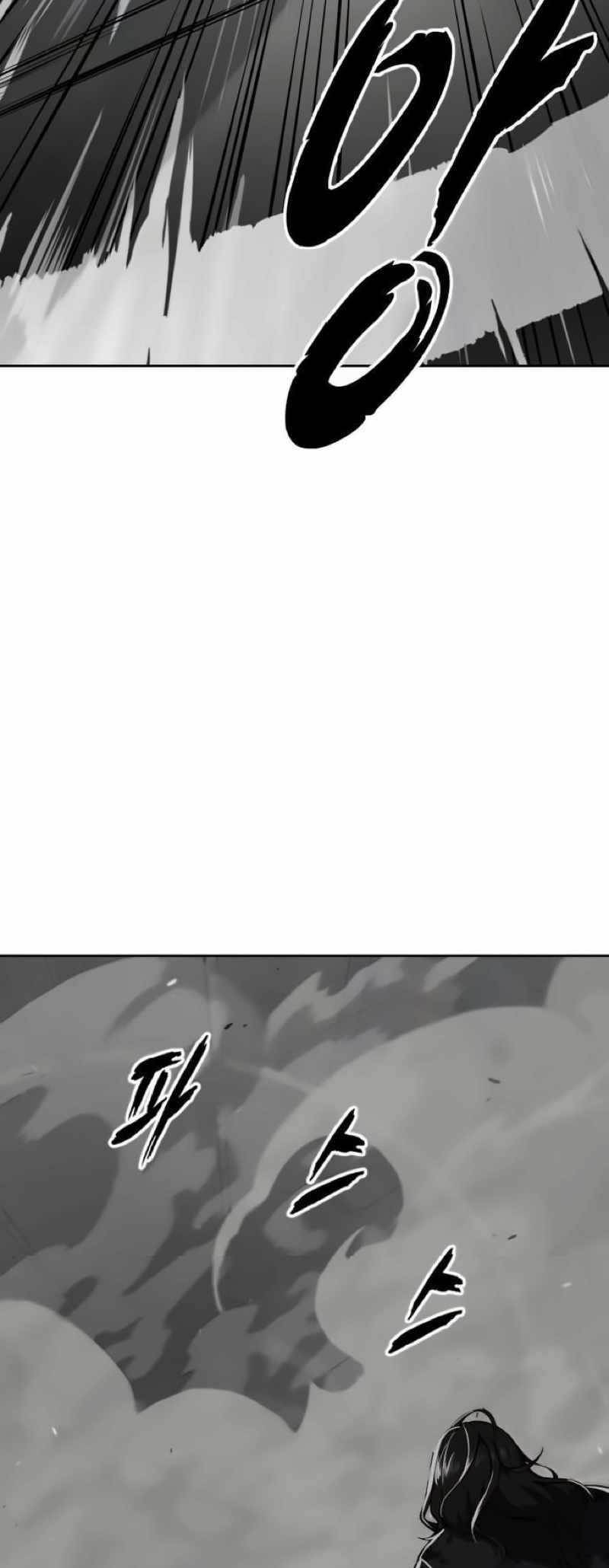 The Boy Of Death — Chapter 254 — page 18