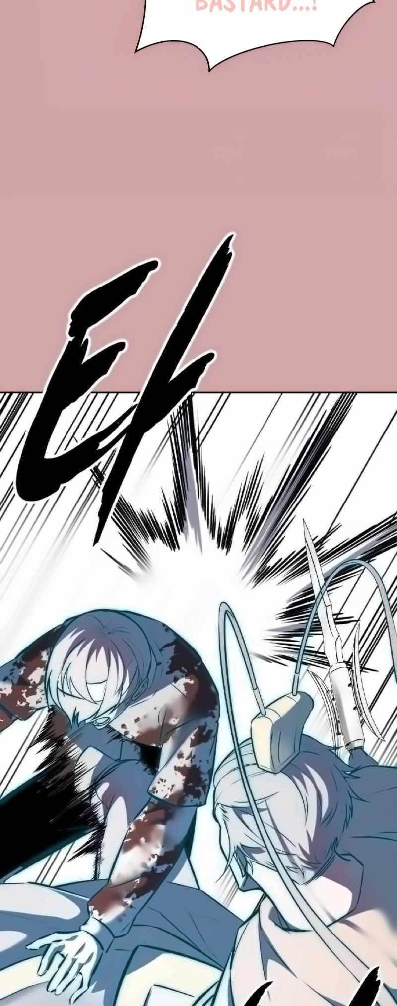 The Boy Of Death — Chapter 254 — page 71