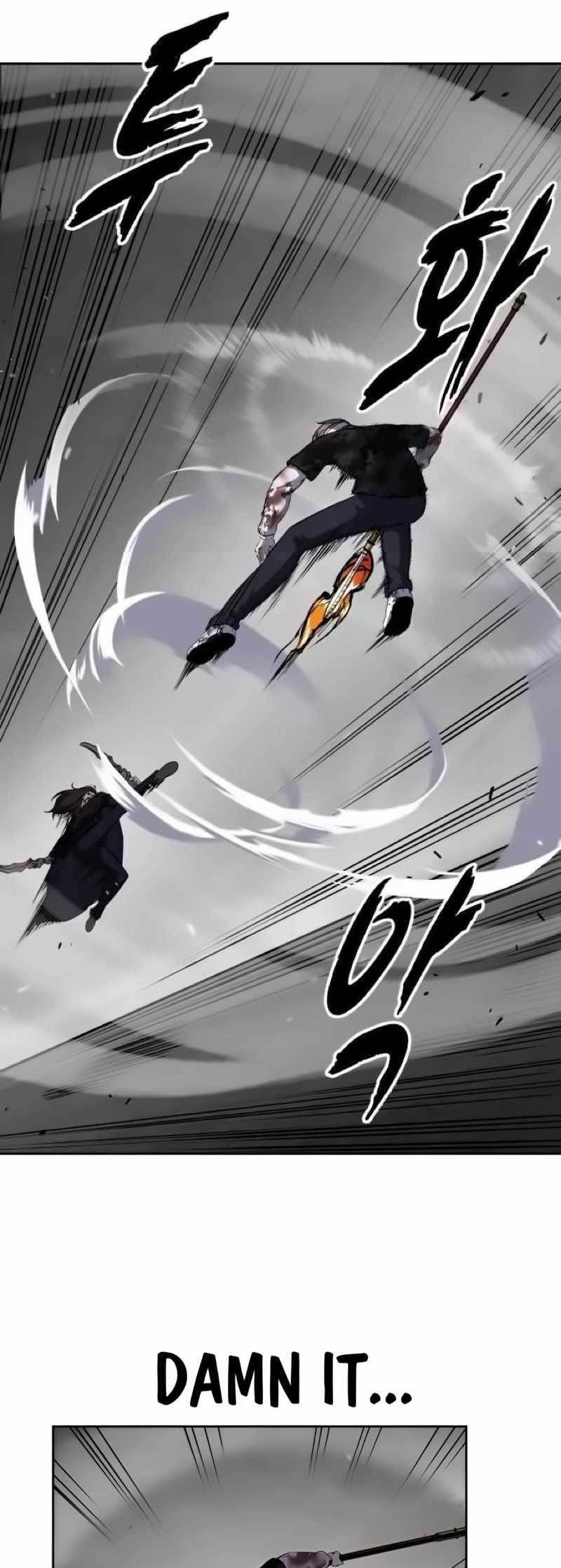The Boy Of Death — Chapter 254 — page 73