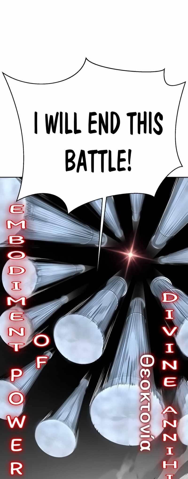 The Boy Of Death — Chapter 254 — page 81