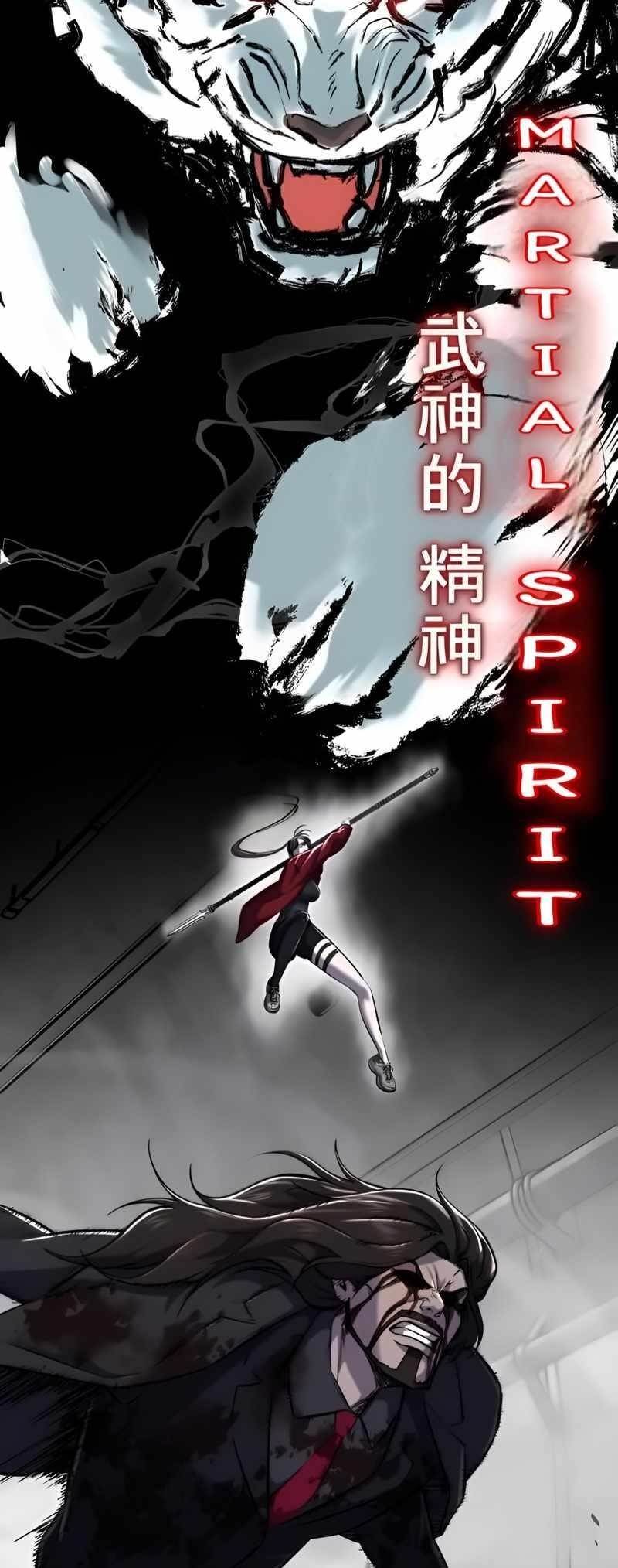 The Boy Of Death — Chapter 254 — page 101