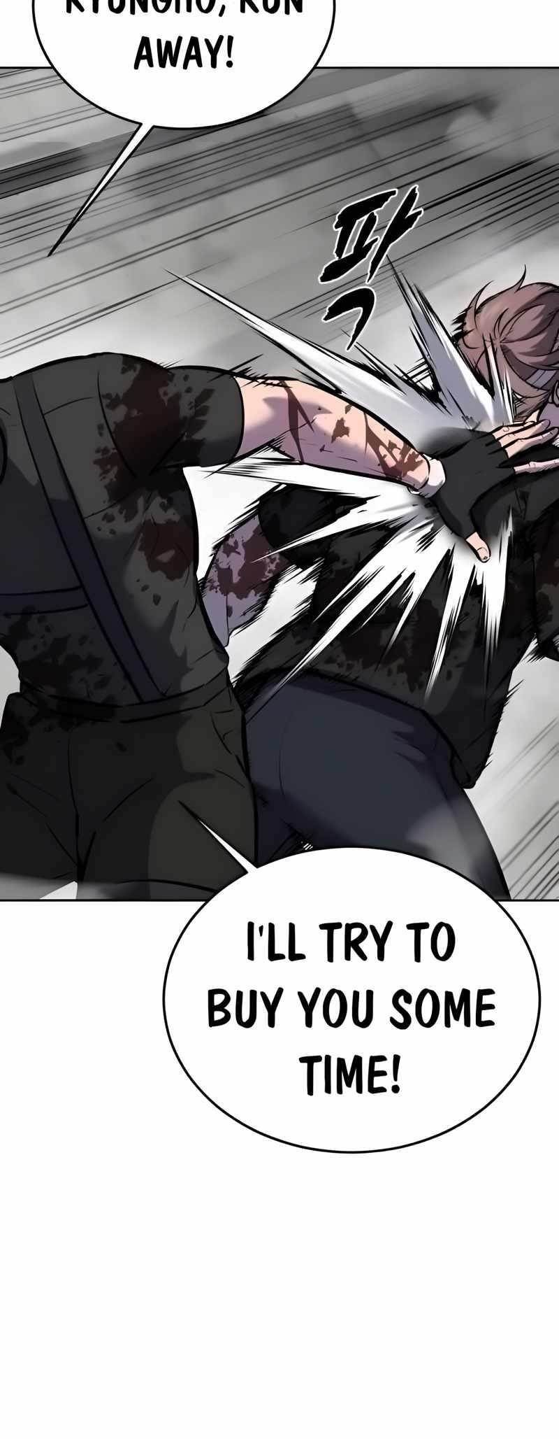 The Boy Of Death — Chapter 254 — page 111