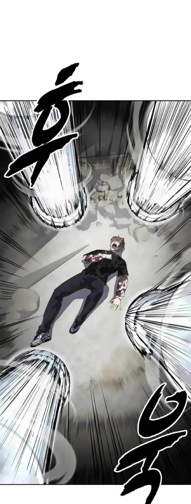 The Boy Of Death — Chapter 255 — page 12