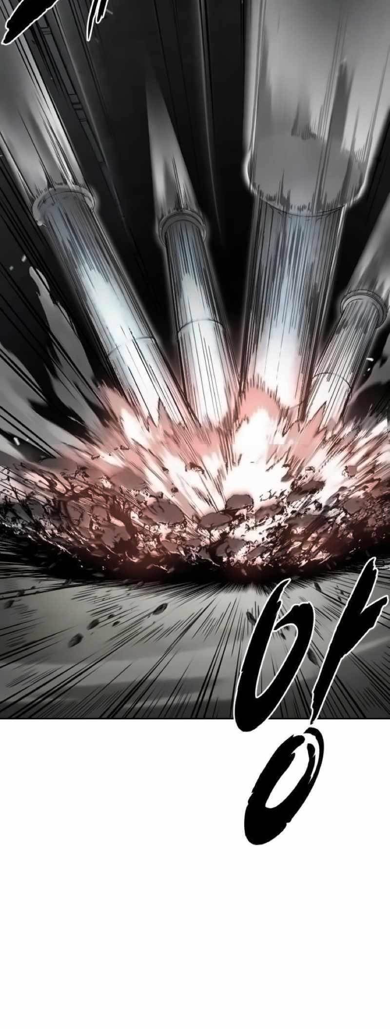 The Boy Of Death — Chapter 255 — page 14