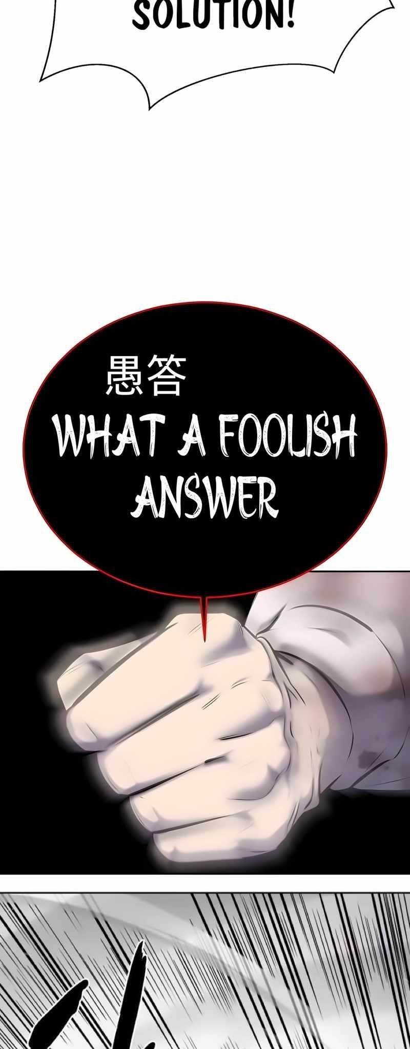 The Boy Of Death — Chapter 255 — page 28