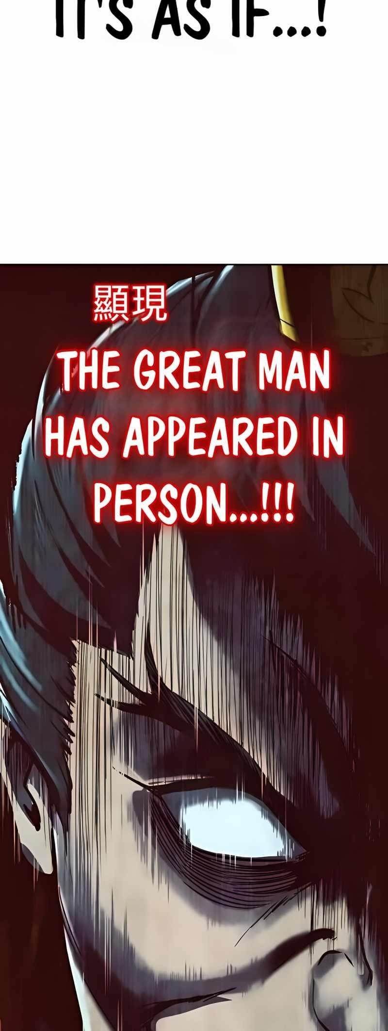 The Boy Of Death — Chapter 255 — page 44