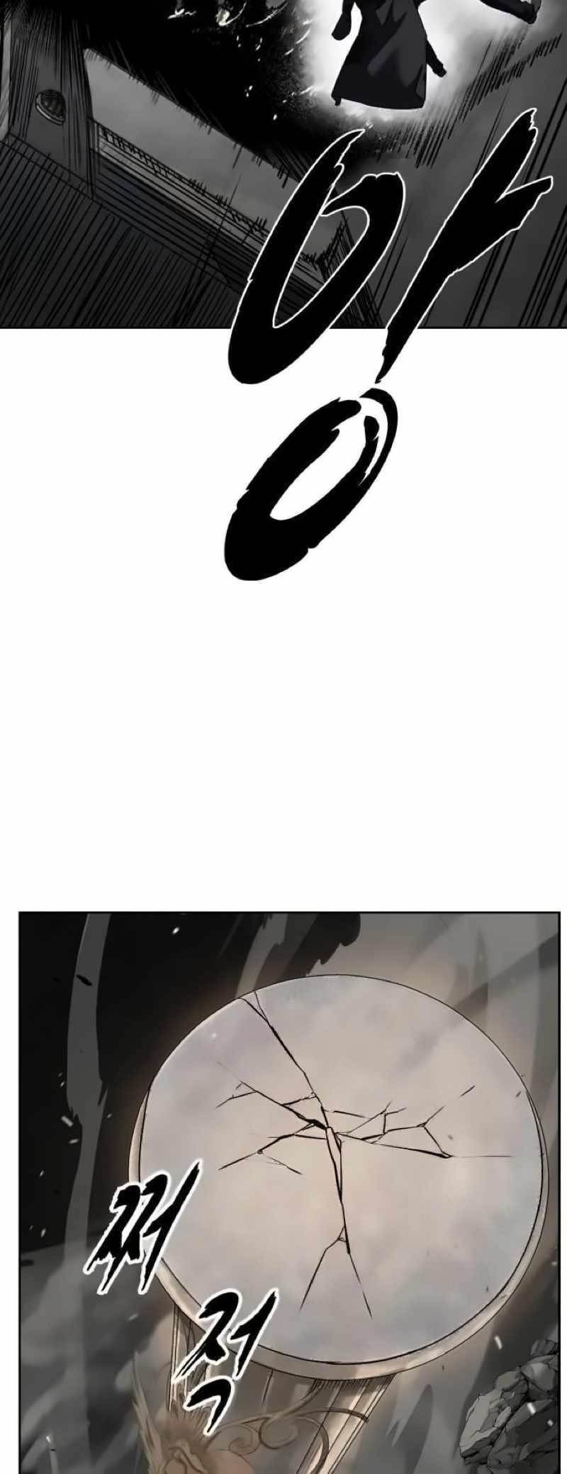 The Boy Of Death — Chapter 255 — page 55