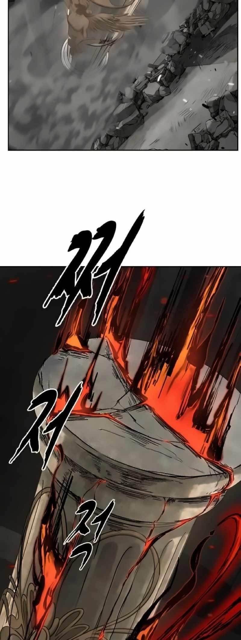 The Boy Of Death — Chapter 255 — page 56