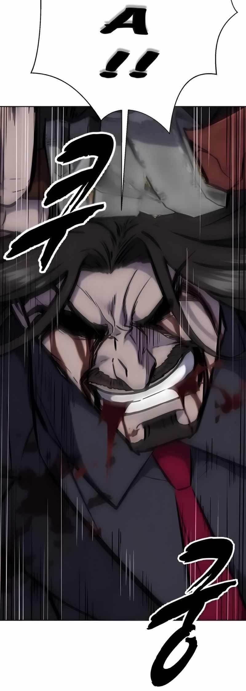 The Boy Of Death — Chapter 255 — page 71