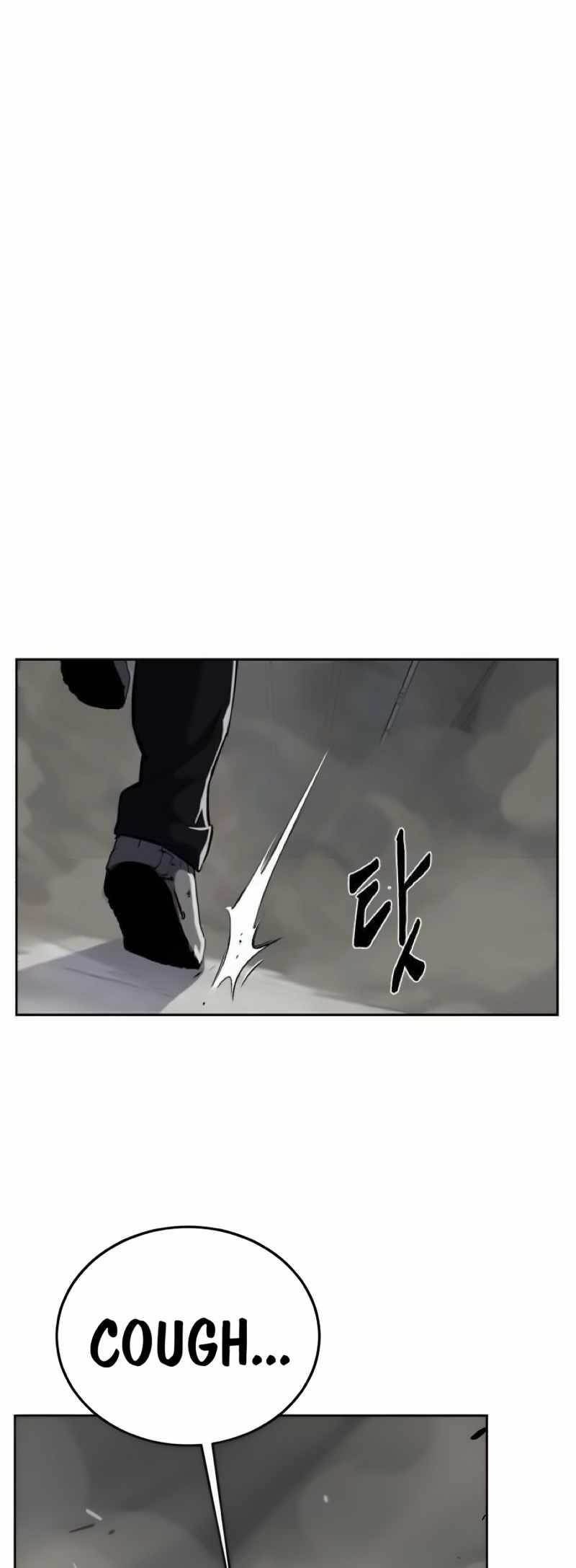 The Boy Of Death — Chapter 255 — page 72