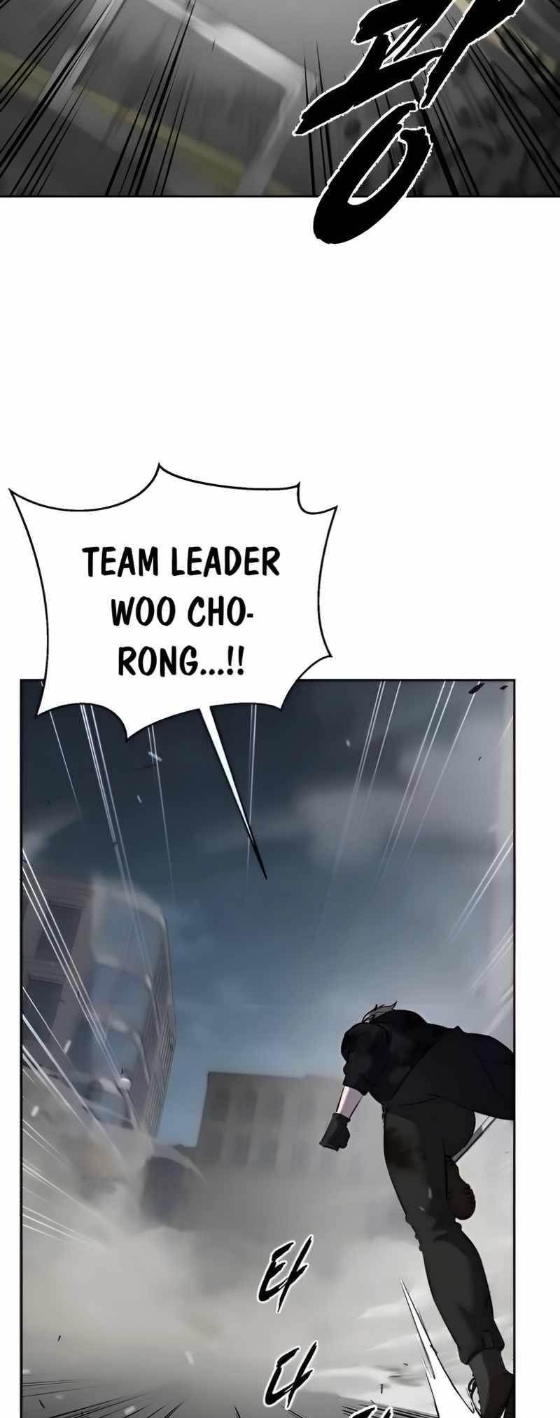 The Boy Of Death — Chapter 256 — page 20