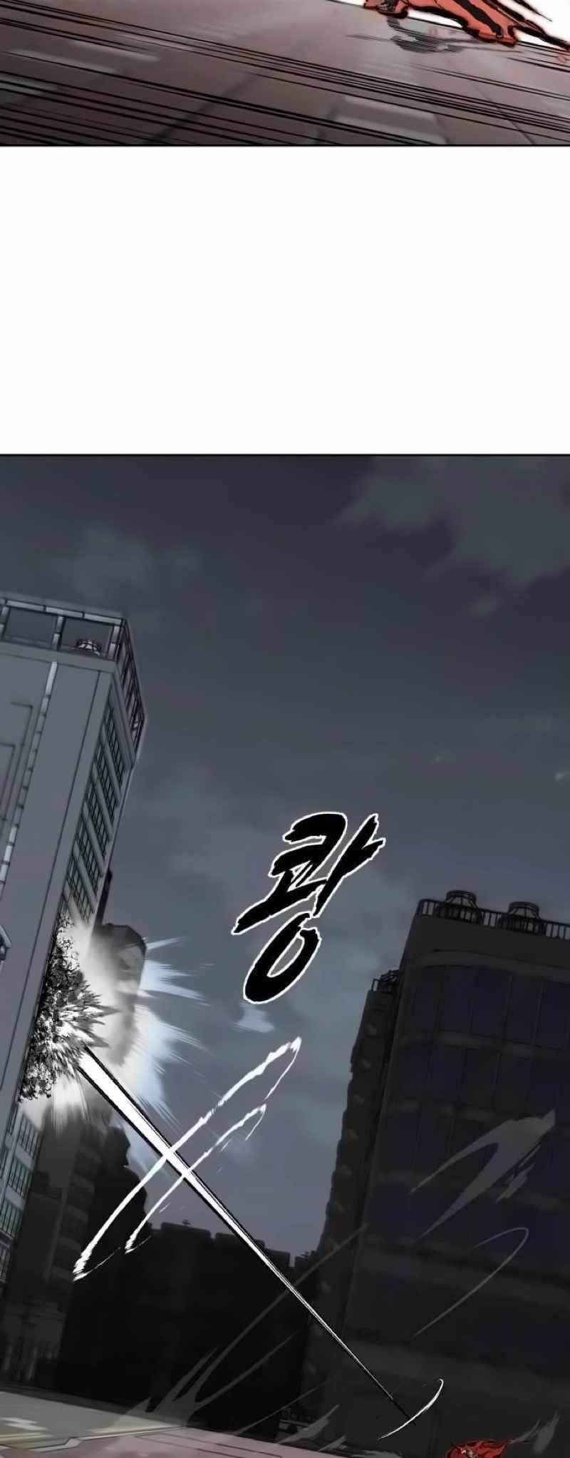 The Boy Of Death — Chapter 256 — page 34