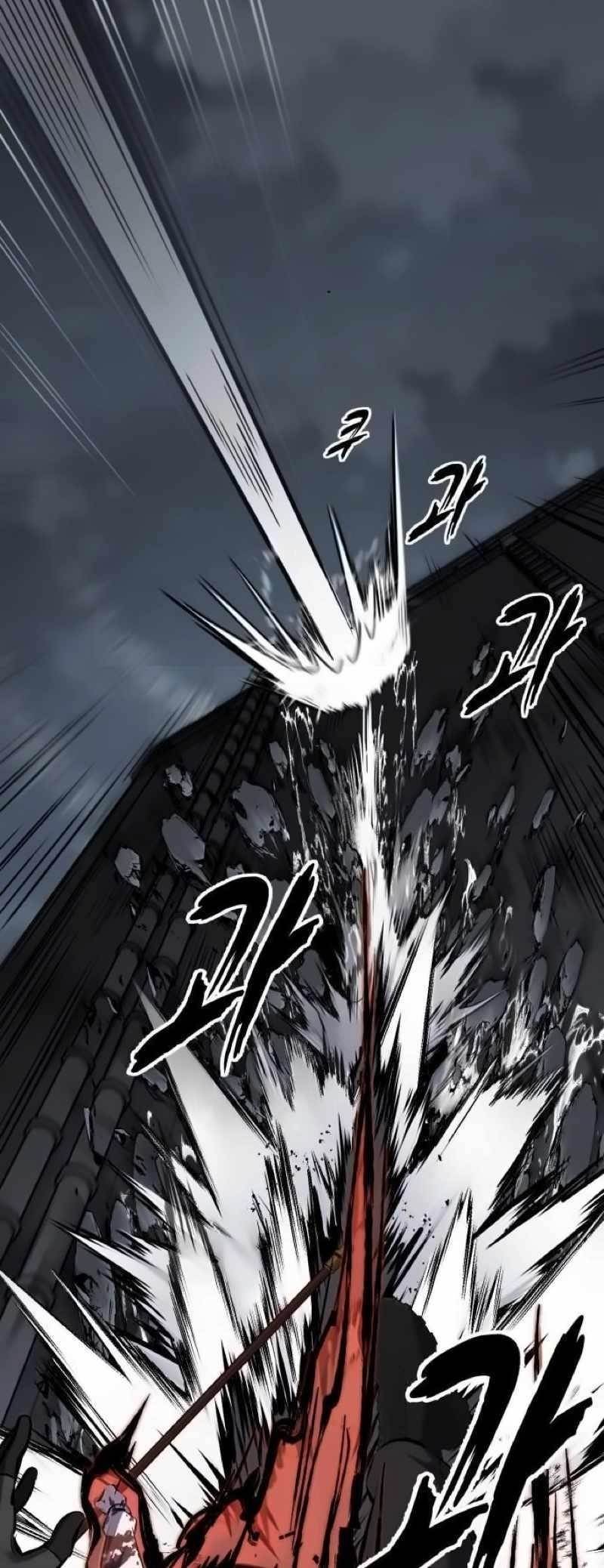 The Boy Of Death — Chapter 256 — page 45
