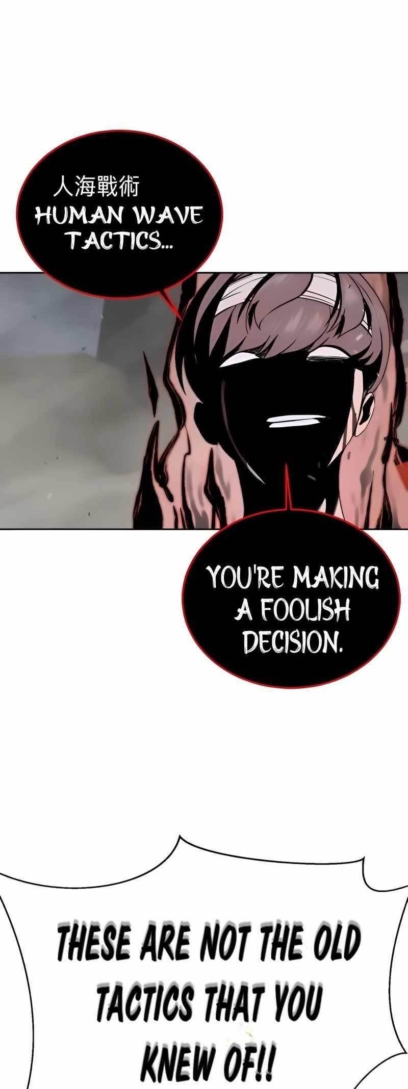 The Boy Of Death — Chapter 256 — page 57
