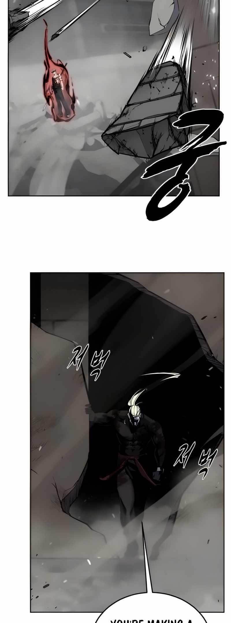 The Boy Of Death — Chapter 256 — page 116