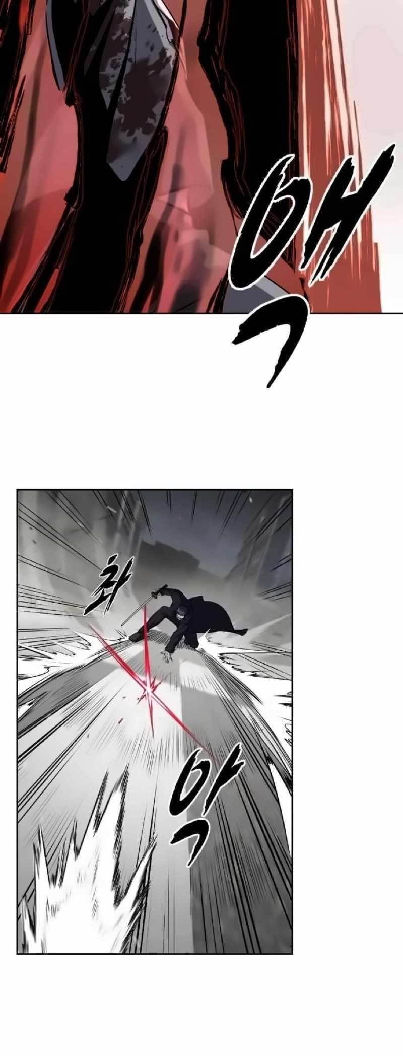The Boy Of Death — Chapter 257 — page 22