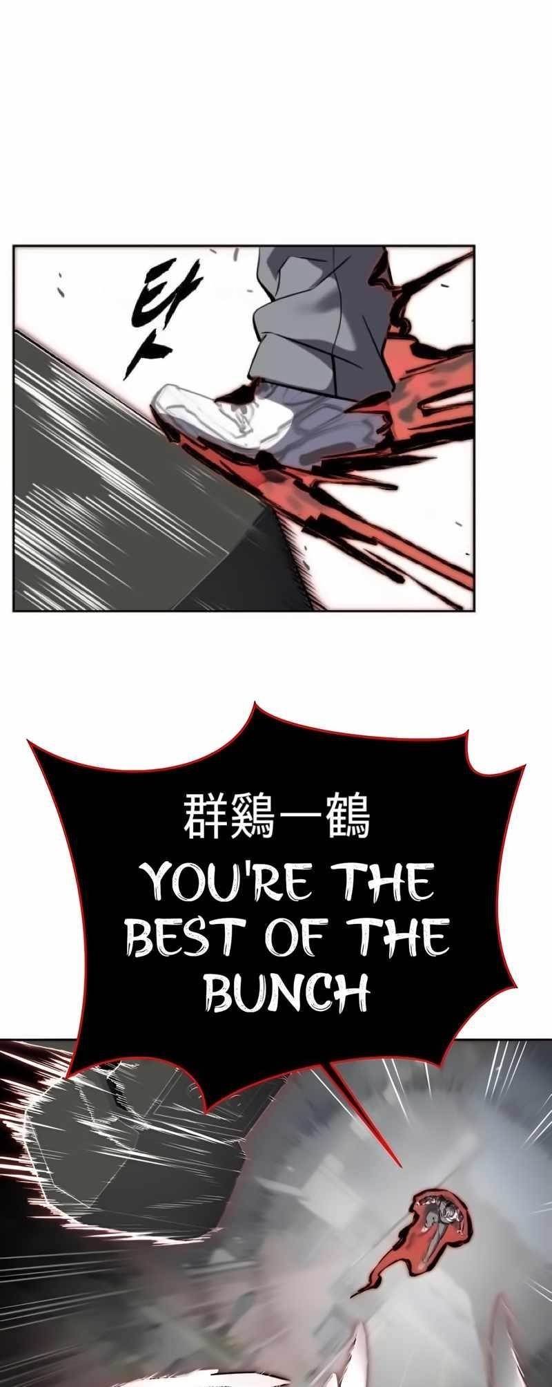 The Boy Of Death — Chapter 257 — page 57