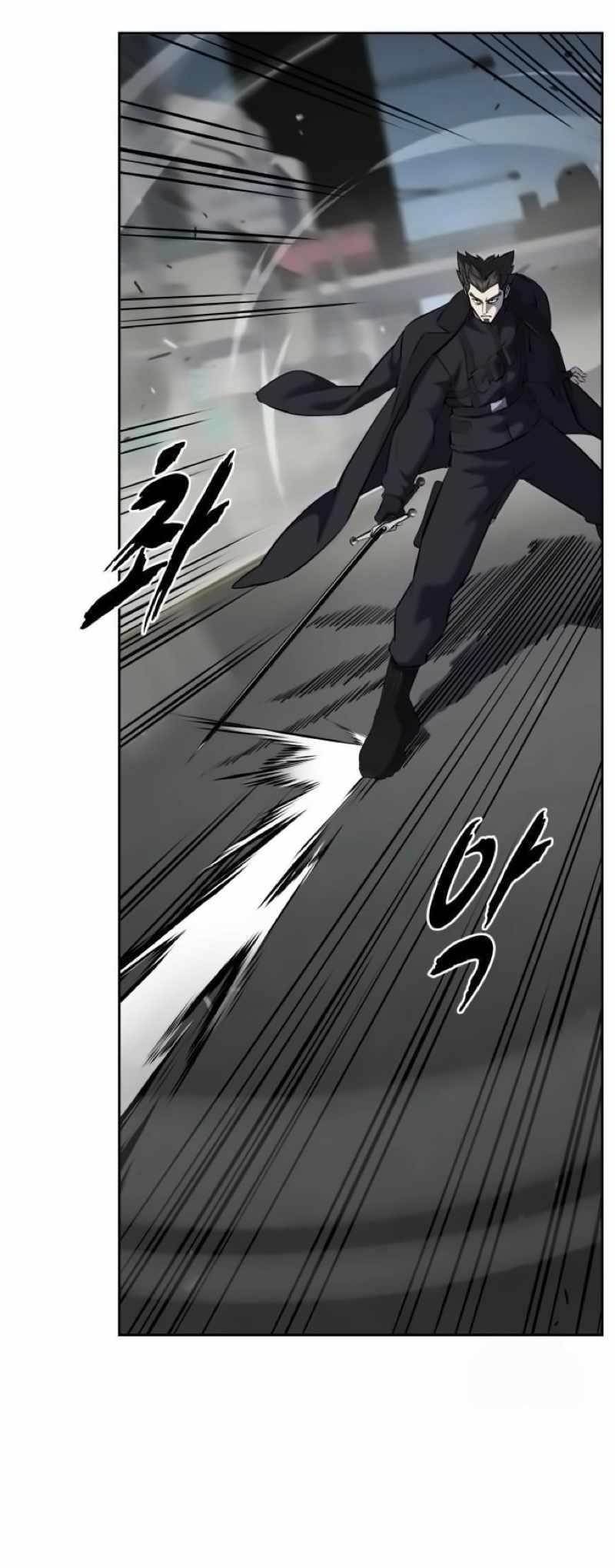The Boy Of Death — Chapter 257 — page 95