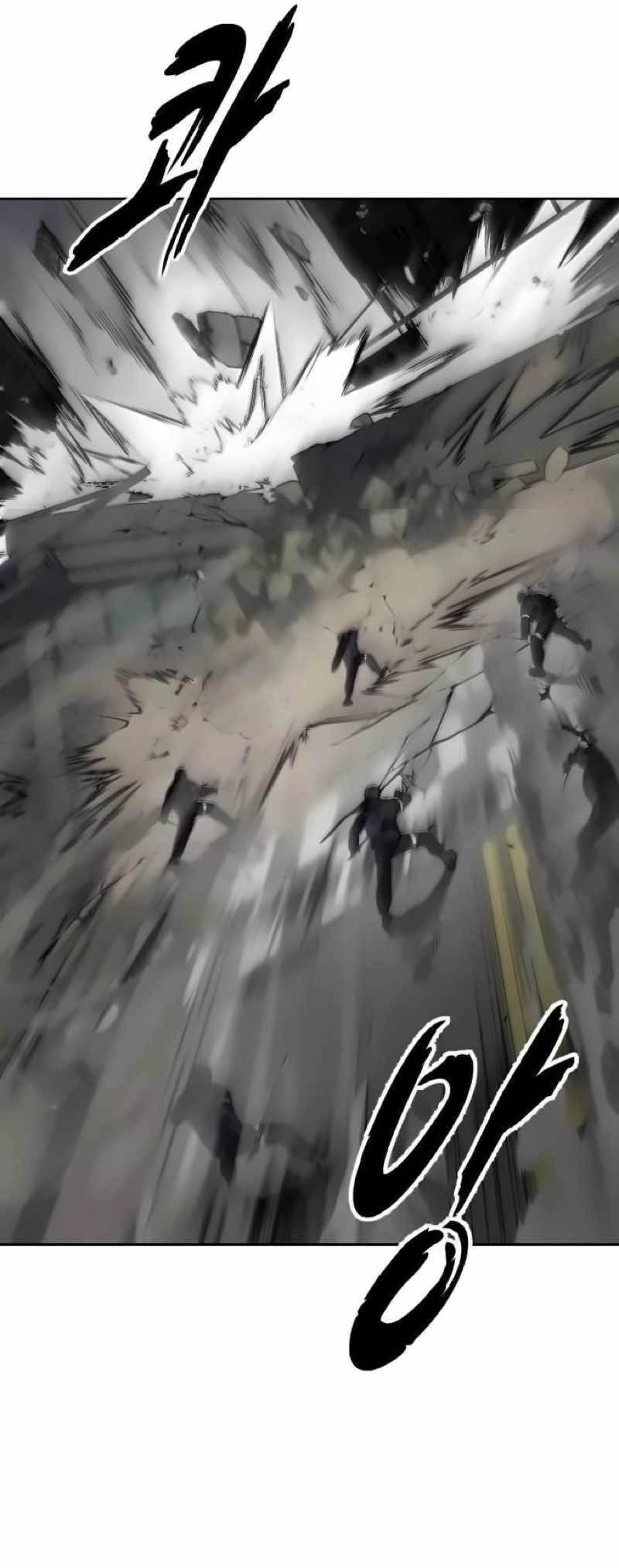 The Boy Of Death — Chapter 257 — page 116