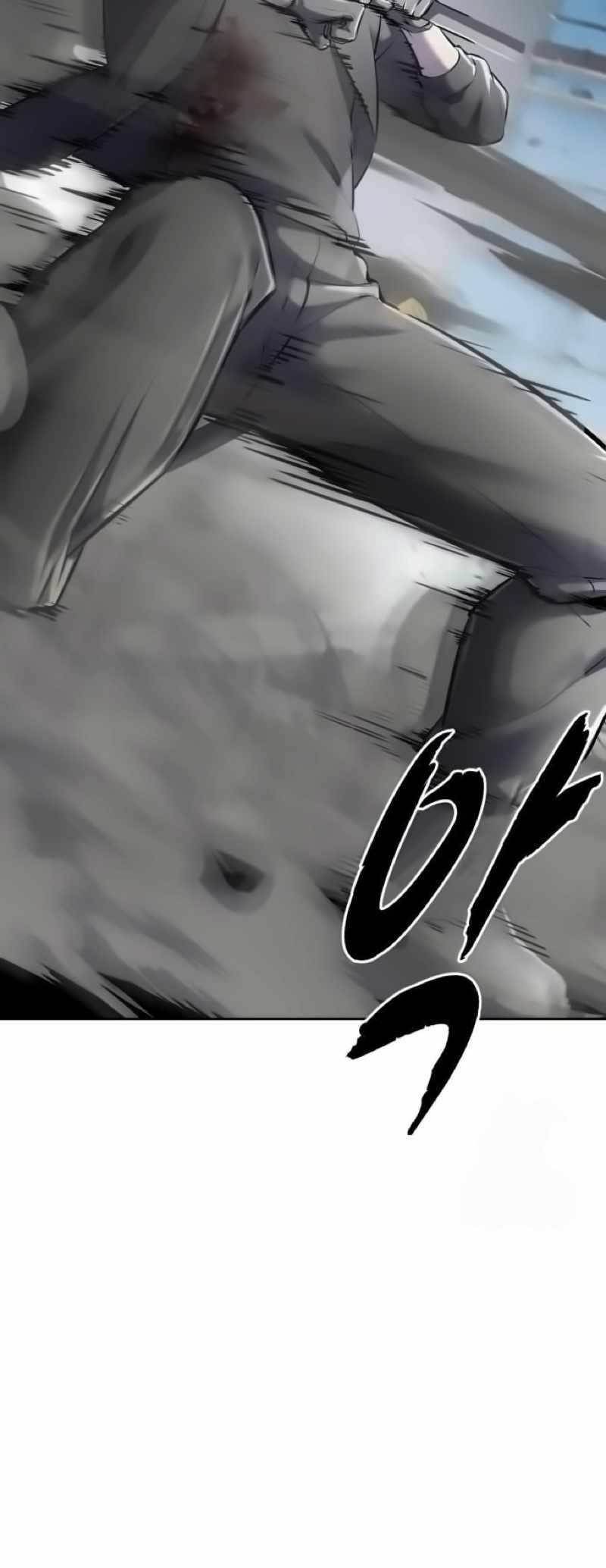 The Boy Of Death — Chapter 257 — page 128