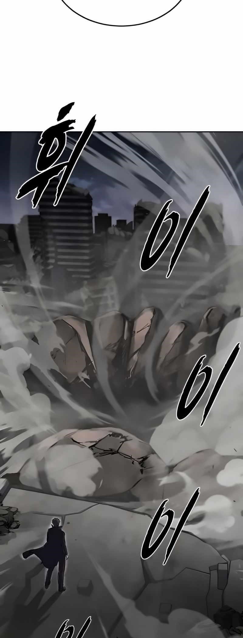 The Boy Of Death — Chapter 258 — page 6