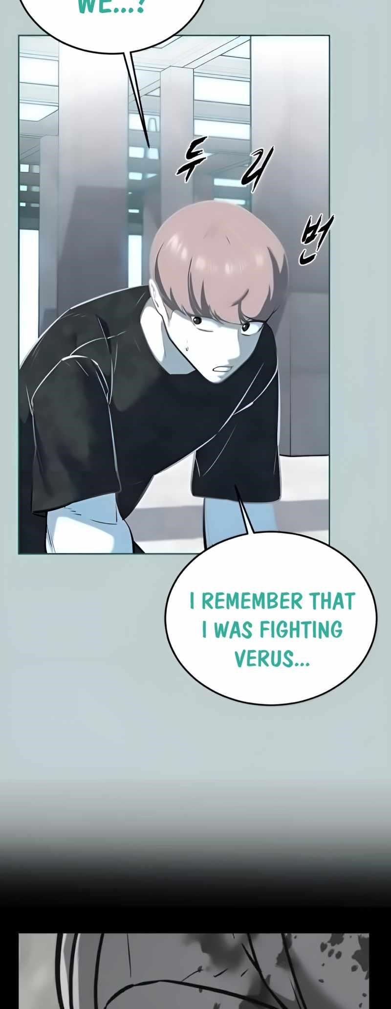 The Boy Of Death — Chapter 258 — page 13