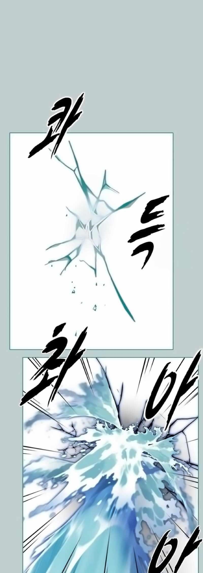 The Boy Of Death — Chapter 258 — page 48
