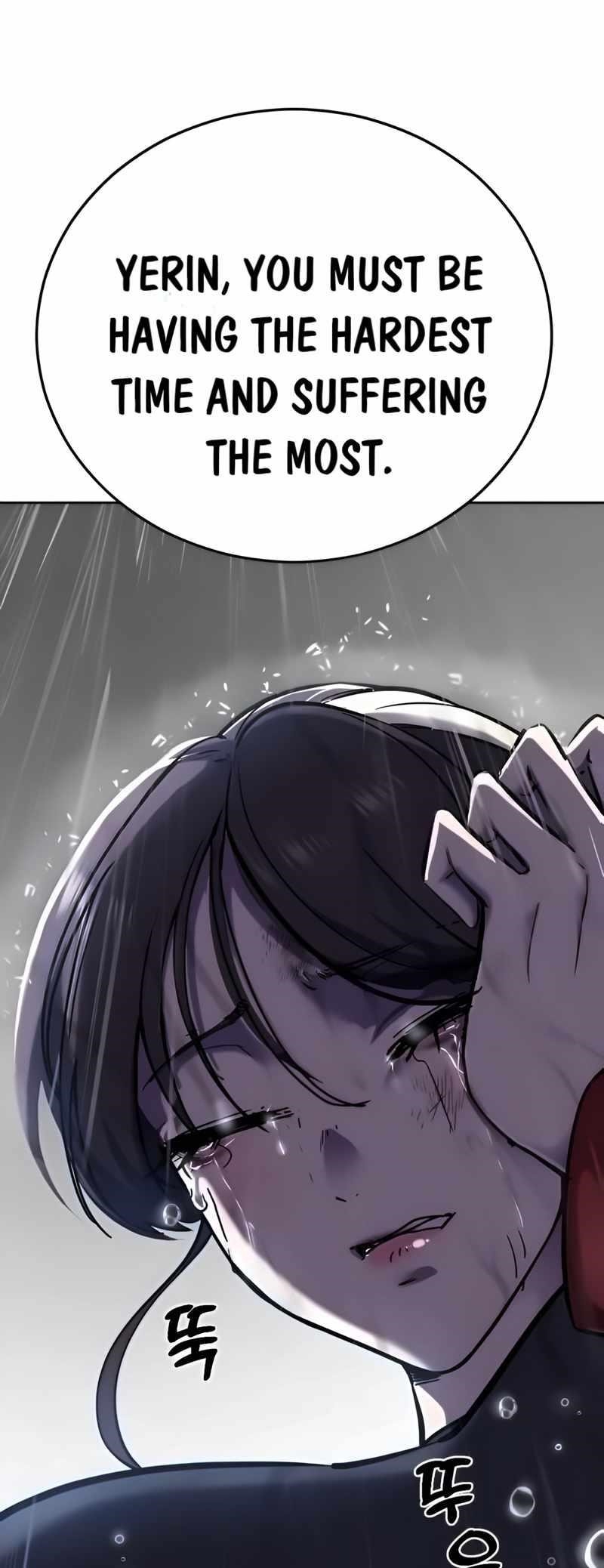The Boy Of Death — Chapter 259 — page 32