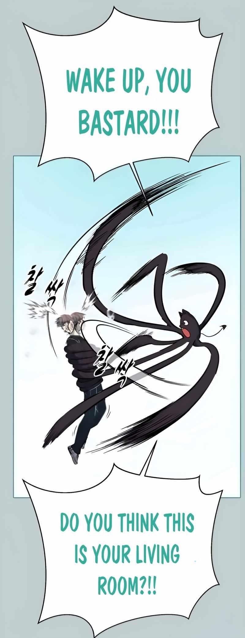 The Boy Of Death — Chapter 259 — page 38